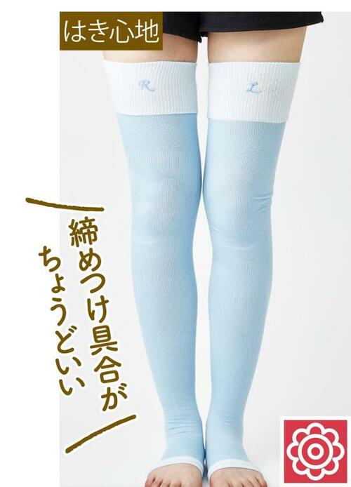締めつけ具合がちょうどいい 着圧ソックスおすすめ イメージ