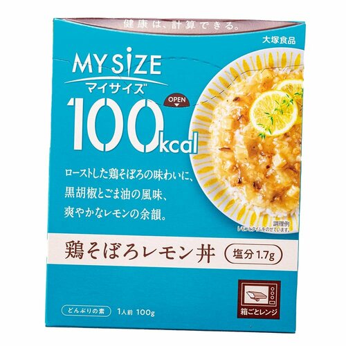 減塩レトルト食品おすすめ 大塚食品 100kcalマイサイズ 鶏そぼろレモン丼 イメージ