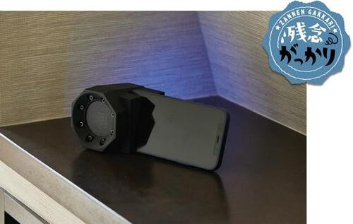 不快なノイズが聞こえる…… イメージ