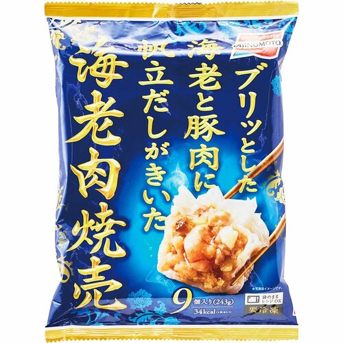 冷凍焼売おすすめ 味の素冷凍食品 海老肉焼売 イメージ