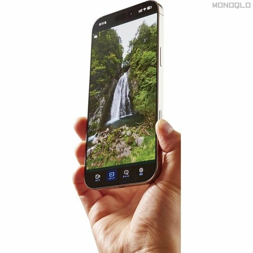 リセール価格の高さも魅力! Apple「iPhone 16 Pro Max」おすすめ イメージ