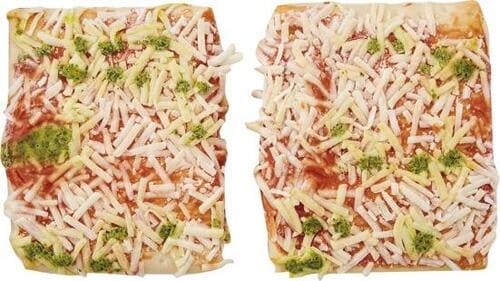 コスパの悪さが惜しい糖質85％カットのピザ マルゲリータ イメージ2