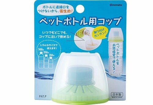 キャップコップを使えば ペットボトルが水筒に！ イメージ4