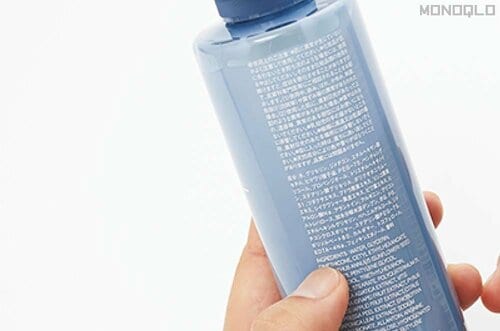 テスト2：成分 メンズ乳液おすすめ イメージ