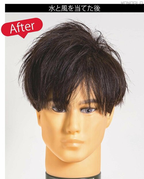 水と風を当てても髪形とツヤを維持できる バルモ「ヘアー ワックス」おすすめ イメージ2