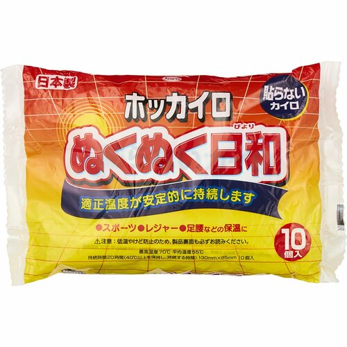 使い捨てカイロおすすめ 興和 ホッカイロ ぬくぬく日和 貼らないタイプ レギュラー イメージ1