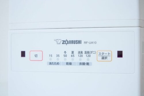 表示が見やすく操作がシンプルでわかりやすい! 布団乾燥機おすすめ イメージ