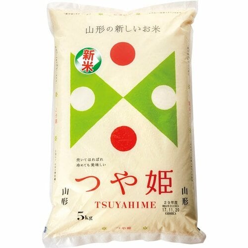 全農パールライス:山形県産つや姫:ご飯:白飯:白米