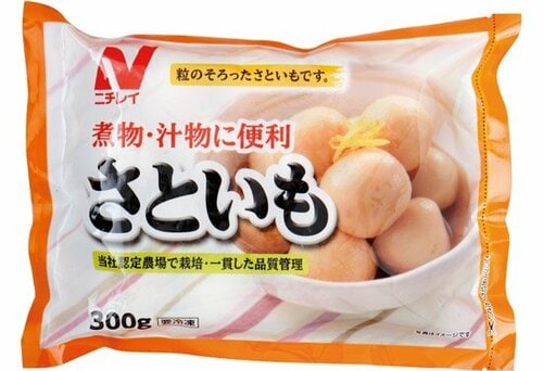 冷凍野菜は水分の少ないものを狙うべし！ イメージ
