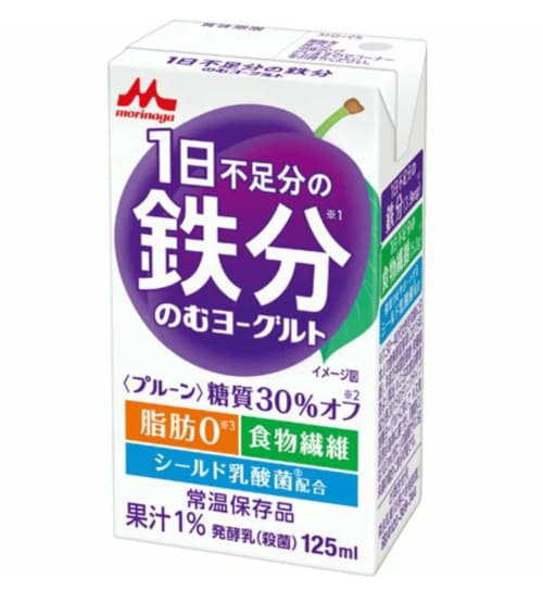 森永乳業「1日不足分の鉄分 のむヨーグルト」 鉄分ドリンクおすすめ イメージ