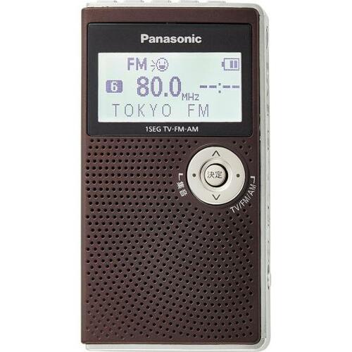 ［ハイテクタイプ］機能がうれしい3バンドのパナソニック「RF-ND50TV」 イメージ