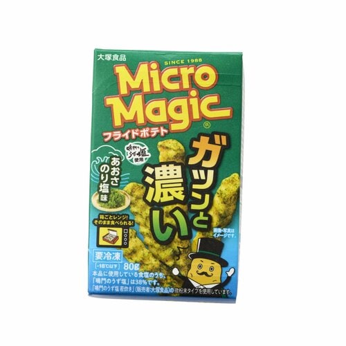 冷凍ポテトおすすめ 大塚食品 マイクロマジック フライドポテト あおさのり塩味 イメージ
