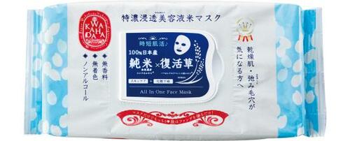 若肌薬粧:Wakahada 米マスク:パック