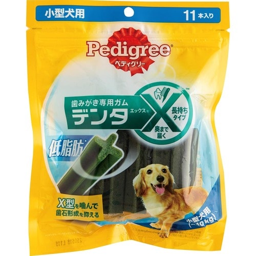 犬用歯磨きガムおすすめ マース ジャパン  ペディグリー デンタエックス 小型犬用 低脂肪 イメージ