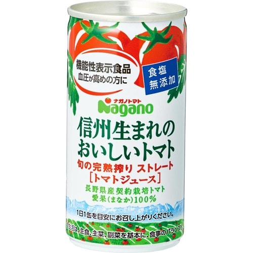 トマトジュースおすすめ ナガノトマト 信州生まれのおいしいトマト 食塩無添加 イメージ