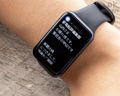 軽いので毎日の運動や健康記録を手軽に残せる LDKおすすめの美容家電おすすめ イメージ2