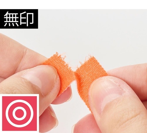 無印良品 無印良品のおすすめおすすめ イメージ