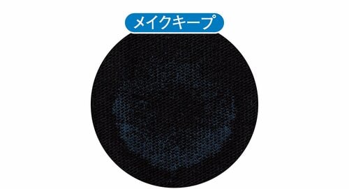 色移りしにくさ ウォータープルーフの日焼け止めおすすめ イメージ