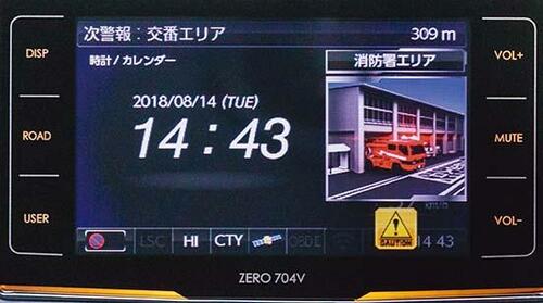 4位: 【4位】コムテック ZERO 704Vボタンでも操作できてLEDイルミ搭載