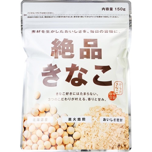 きな粉のおすすめは幸田商店「絶品きなこ」 きな粉おすすめ イメージ