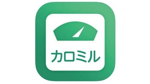自動でカロリー計算！ Life Log Technology, Inc.「カロミル」 イメージ