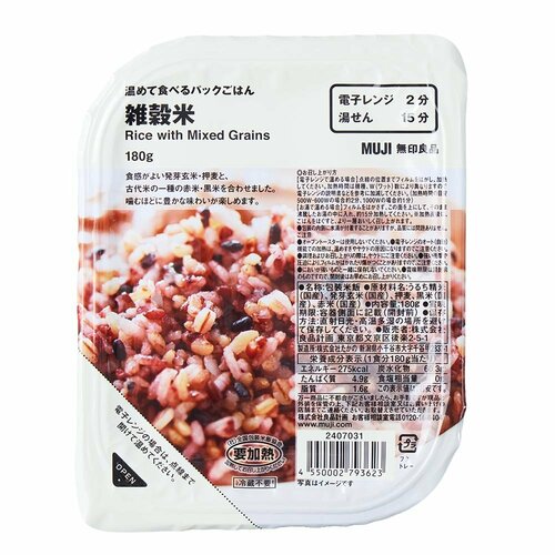  無印良品 温めて食べるパックごはん 雑穀米 イメージ1