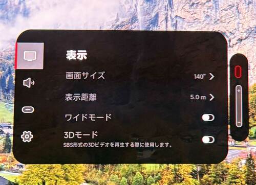 使い勝手 家電批評ベストバイオブザイヤーおすすめ イメージ