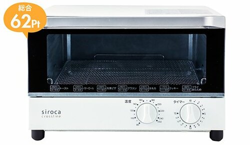 24位: 【第24位】sirocaオーブントースター SBT-204G イメージ