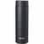 マグボトルおすすめ サーモス 真空断熱ケータイマグ JOQ-480 イメージ1