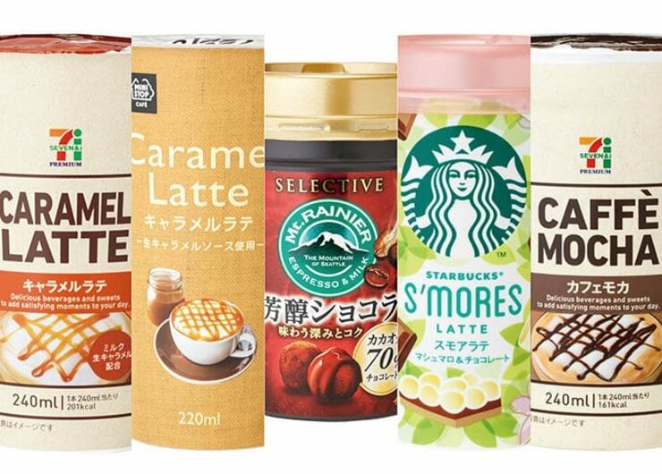 スタバ、セブンを抑えた第1位は…コンビニで買えるスイート系チルドカフェ辛口採点7選