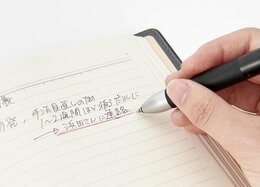 【進化系文具】唯一無二の書きやすさ！「ゼブラ」の“多機能シャーペン”って？