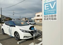 【電気自動車】航続400キロは本当？ 走ってわかった「日産リーフ」の実力