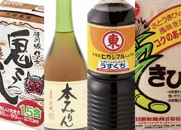 ポン酢に昆布を直接イン!? もっと美味しくなる「だし」の活用法