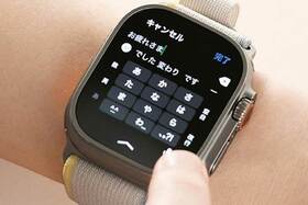 【Amazonやってくれたな】"Apple Watchの王"がまさかのセール！これ選べば勝ち確やん｜Amazonブラックフライデー