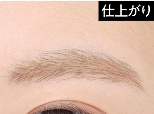 仕上がり 落ちにくいアイブロウおすすめ イメージ