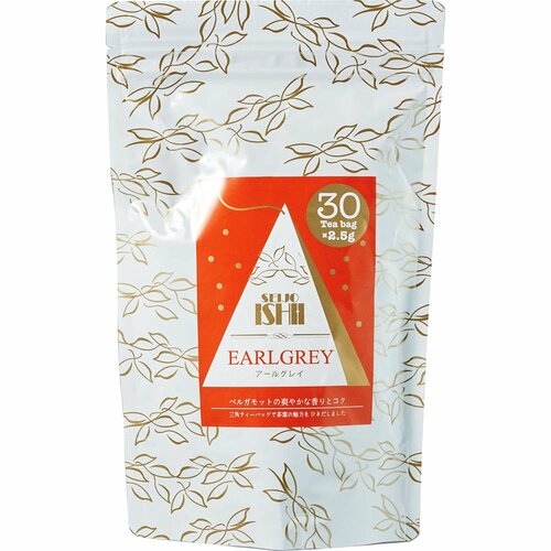 紅茶おすすめ 成城石井 アールグレイ イメージ1