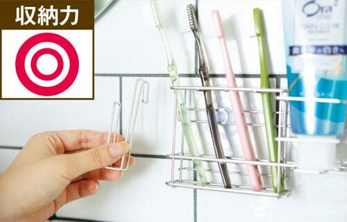 水切れよし！ レックの ステンレス歯ブラシホルダー イメージ2