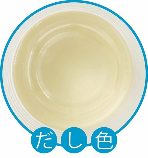 15位:山長商店「天然だしパック」