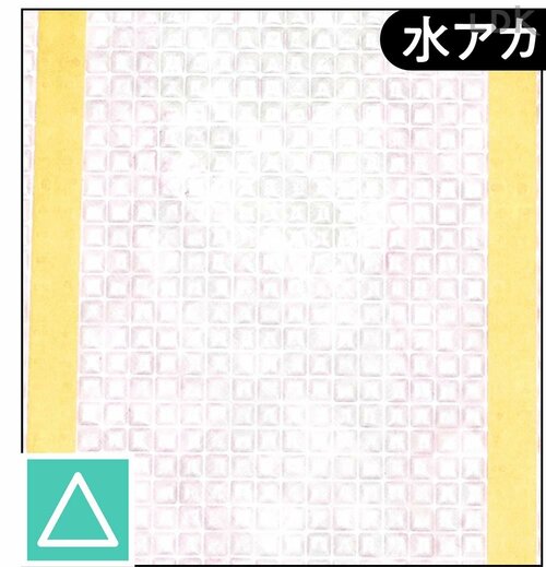 水アカ 掃除用電動ブラシおすすめ イメージ