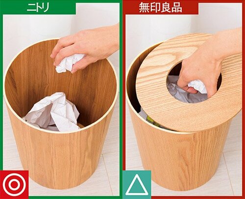 【比較①使い勝手】フタ付無印はごみをポイっと捨てられません!