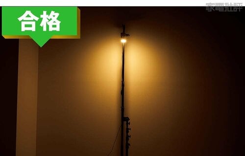 光の範囲(2m先照度時):合格 人感センサー付き電球おすすめ イメージ
