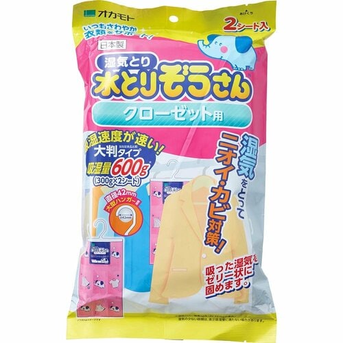 除湿剤おすすめ オカモト 水とりぞうさん クローゼット用 (大判タイプ) イメージ1