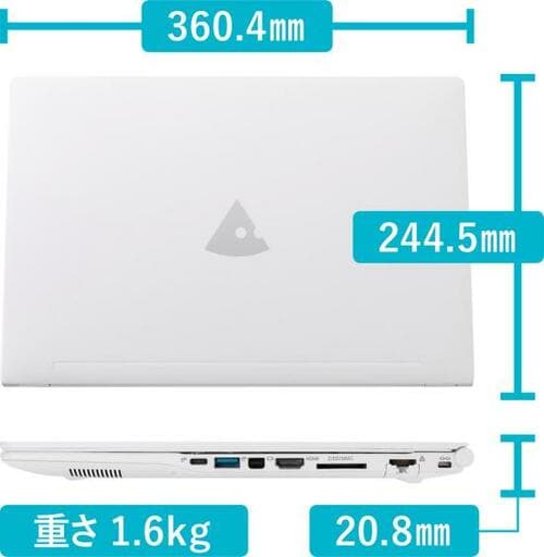 7位: コスパ重視ならまず選択肢に入るBTOのノートPC m-Book イメージ2