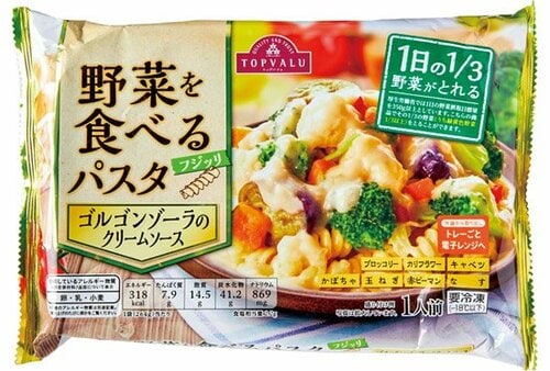 トップバリュ:野菜を食べるパスタ ゴルゴンゾーラのクリームソース:冷凍麺