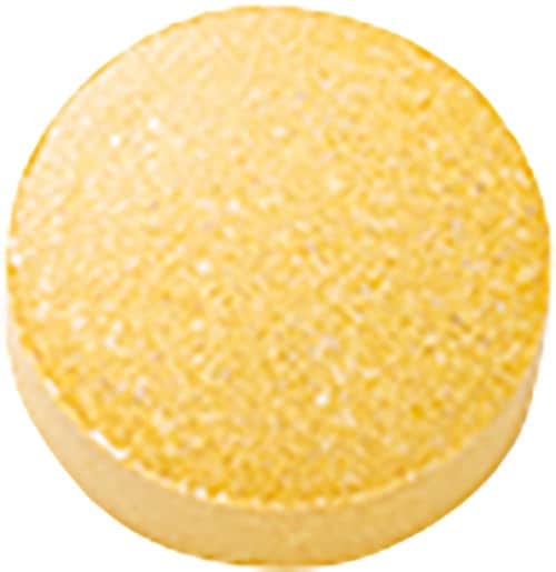 尿酸値ケアサプリおすすめ ヨミテ ツーフリーゴールド イメージ2