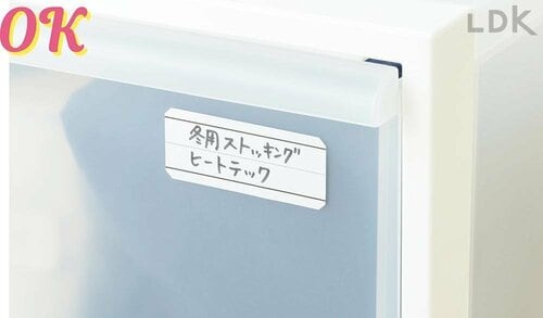 OK イメージ
