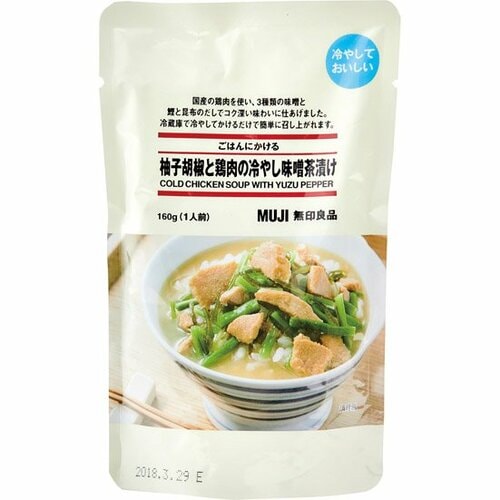 無印良品:ごはんにかける 柚子胡椒と鶏肉の冷やし味噌茶漬け:レトルト