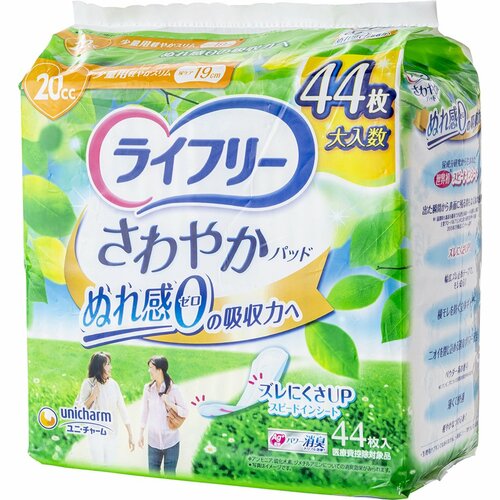 吸水パッドおすすめ ユニ・チャーム ライフリー さわやかパッド 20cc イメージ1