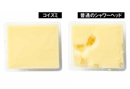 表面には傷ひとつナシ!うそみたいにツルツル シャワーヘッドおすすめ イメージ