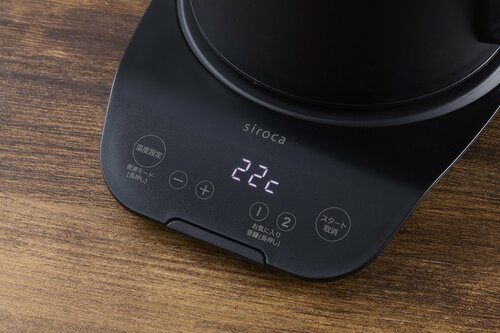 1.美味しいコーヒーは「適温で淹れる」のが大事 コーヒー向けケトルおすすめ イメージ